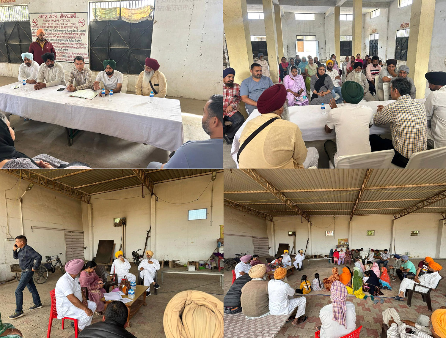 General meetings of Gram Sabhas were held in 172 villages of the district on the first day